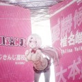 ahamo、「にじさんじ甲子園2025」の協賛取りやめへ…6月25日より予定のコラボキャンペーンも中止に