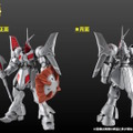 「ギャン改」がガンダム食玩「GフレームFA」に出撃！エフェクト付きの大型ビーム・ソードがまさに騎士の風格