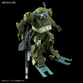 「HG スコープドッグ」とその拡張パーツセット1～6が一斉再販！プレバンで6月25日11時予約開始