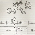 『マリオストーリー』『UNDERTALE』『うごくメモ帳』から影響の『UGOMEKU NOTE』映像公開―懐かしくて素敵な手書きノート風グラフィック