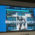 【TGS 2010】『ラングリッサー』『POWER DOLL』など盛りだくさんのガマニア