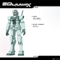 最後の機体紹介は伝説的なアイツ…「ガンダム ジークアクス」最終回の登場メカ情報解禁―「ところでなんでデカくなったの？」