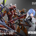 「METAL BUILD エヴァンゲリオン初号機」が30周年記念商品として再び！全長約370mmを超える「ガイウスの槍」などを新たに収録