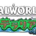 『パルワールド』大型アップデート&コラボ「テラリアの鼓動」配信開始！ゾーイ仲間化クエスト、釣り・信頼度など新たなコンテンツも