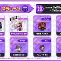 『ガーディアンテイルズ』カマエル&クララが開花解放！ログインキャンペーンや新作コスチュームなども追加