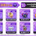 『ガーディアンテイルズ』カマエル&クララが開花解放！ログインキャンペーンや新作コスチュームなども追加