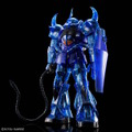 鮮やかなブルーが似合う！「HG ガンダムMk-III [クリアカラー]」など3種の特別ガンプラが7月26日発売