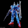 鮮やかなブルーが似合う！「HG ガンダムMk-III [クリアカラー]」など3種の特別ガンプラが7月26日発売