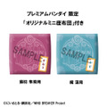 「ドラゴンボールZ」孫悟空やベジータたちのジオラマも！『シャニマス』水着姿の「月岡恋鐘」など、フィギュア含む全12商品がプレバンにて抽選販売