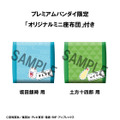 「ドラゴンボールZ」孫悟空やベジータたちのジオラマも！『シャニマス』水着姿の「月岡恋鐘」など、フィギュア含む全12商品がプレバンにて抽選販売
