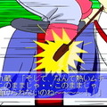 祝！Steam版『ウマ娘 プリティーダービー』配信―そこで、あの“ウマ娘”のモデルにもなった史実馬に影響も受けた「みどりのマキバオー」のゲームを紹介したい