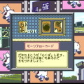 祝！Steam版『ウマ娘 プリティーダービー』配信―そこで、あの“ウマ娘”のモデルにもなった史実馬に影響も受けた「みどりのマキバオー」のゲームを紹介したい