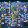 『無双アビス』に「リュウ・ハヤブサ」「あやね」「紅葉」「レイチェル」参戦！第4弾アップデート映像公開―配信は7月4日に決定