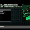 スクウェアの名作シミュレーションRPG復活『フロントミッション サード: リメイク』スイッチ版発売＆15分超のゲームプレイ映像公開