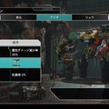 スクウェアの名作シミュレーションRPG復活『フロントミッション サード: リメイク』スイッチ版発売＆15分超のゲームプレイ映像公開