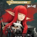 『メタファー』主人公を守る騎士「ヒュルケンベルグ」1/7スケールフィギュアが予約受付開始！重厚感ある衣装から細部の装飾まで精密に造形