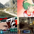 6月26日の“ゲームラッシュ”で時間が溶ける！世界的なクリエイターの続編に『ペルソナ』最新作、青春を彩ったあの名作の復活も