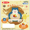 ルカリオ、ピカチュウたちの寝顔シールが可愛い！『ポケモンスリープ』ポケモンパンが7月1日発売―特製シールは全25種