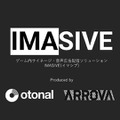 ゲーム体験を阻害しない広告を実現、ARROVAとオトナルが新サービスを発表