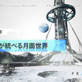 謎に包まれていた『プラグマタ』の魅力を簡単解説！「gamescom」皮切りに一般向けの試遊展示開始も発表【カプコンスポットライト】