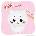 「ちいかわ」日常で使える雑貨から可愛いフィギュアまで幅広いラインナップ！本日6月27日11時より発売の新商品をチェック