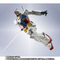 シンプルなシルエットはそのままに…ジークアクスの「ガンダム」がMETAL ROBOT魂に顕現！