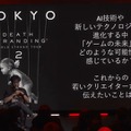 『パックマン』とのコラボに制作秘話なども！『デススト2』東京ロンチイベント開催