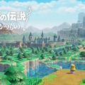 『ゼルダの伝説 知恵のかりもの』3,278円、『ペルソナ3 リロード』2,728円、『サイバーパンク2077』は2,178円！ ゲオ店舗のゲームセールを現地調査