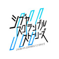 イシイジロウ新作渋谷実写ADVのタイトルは『シブヤスクランブルストーリーズ』に決定！『428』加納役・天野浩成さん、亜智役・中村悠斗さんの出演、上木彩矢さんの主題歌も決定