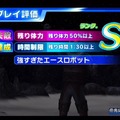 名作ウルトラゲー『ウルトラマン Fighting Evolution 3』とは何だったのか？熱い原作再現とシリーズ作についても語らせてくれ！