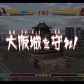 名作ウルトラゲー『ウルトラマン Fighting Evolution 3』とは何だったのか？熱い原作再現とシリーズ作についても語らせてくれ！