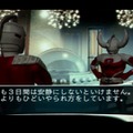 名作ウルトラゲー『ウルトラマン Fighting Evolution 3』とは何だったのか？熱い原作再現とシリーズ作についても語らせてくれ！