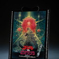 「ゴジラ」フィギュア＆映画ポスターアートの新ライン「Movie Graphic Plus」始動！ゴジラ(1989)はビジュアルと同様のポージングも