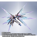 「METAL ROBOT魂 ストライクフリーダムガンダム［Re:Coordinate］」専用エフェクトセット登場！新彩色の「光の翼」がカッコイイ