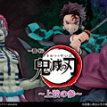 「鬼滅の刃」新作一番くじは“猗窩座戦”がテーマ！煉獄の鍔を受け継いだ「炭治郎」フィギュアなど全ラインナップ公開