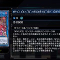 『遊戯王 マスターデュエル』新パックで「M∀LICE」参戦！「B・F」や「天威」にも新カードが追加