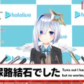 ホロライブ・天音かなた、尿路結石を患う―「血尿が出ました」「ホロメンでの結石は初かな」と振り返り、そして「まだ体内にいます」