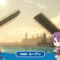 『空の軌跡 the 1st』最新トレーラー公開！女性遊撃士・カルナらなど「海港都市ルーアン」で出会う個性的なキャラクターたちの情報も