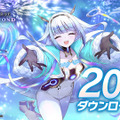 『シャドバWB』200万DL突破！6月17日のリリースから2週間ほどで達成―記念に「プレミアムオーブ」が配布