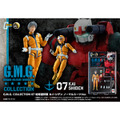 「ガンダム」シャアやセイラ、ランバ・ラルも！可動フィギュア「G.M.G. COLLECTION」新商品と再販全4種がラインナップ