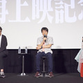 『機動戦士Gundam GQuuuuuuX(ジークアクス) -Beginning-』再上映記念！舞台挨拶