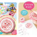 7月登場予定の『星のカービィ』をチェック！雑貨からガジェットまで盛り沢山、コロコロに連載された漫画の傑作選も