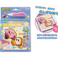 7月登場予定の『星のカービィ』をチェック！雑貨からガジェットまで盛り沢山、コロコロに連載された漫画の傑作選も