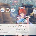 アトリエ新作『紅白レスレリ』に新キャラやレスナ、ヴァレリアまで続々登場！ダンジョンやショップ経営の詳細も