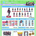 ホロライブ・AZKiや赤井はあとら17名が駅員風衣裳に！「hololive Station」第4弾グッズが7月17日発売、入場の事前抽選を実施