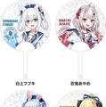 クリアうちわ（全6種）