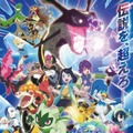 夏がテーマの『ポケモン』キャンペーンが全国のナムコにて開催決定！ポッチャマの大きなぬいぐるみや、オリジナルグッズがもらえる「ナムコくじ」を実施