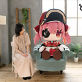 あまりにもデカい！「ホロライブ」兎田ぺこら、宝鐘マリンら4人の超特大ぬいぐるみ「どきゅーと」が受注販売