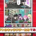 「チェンソーマン」「SPY×FAMILY」「ダンダダン」キャラが大集結!? 「少年ジャンプ+」10周年記念ゲーム『ジャンプ+ジャンブルラッシュ』が2025年秋配信へ