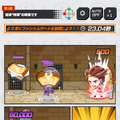 「チェンソーマン」「SPY×FAMILY」「ダンダダン」キャラが大集結!? 「少年ジャンプ+」10周年記念ゲーム『ジャンプ+ジャンブルラッシュ』が2025年秋配信へ
